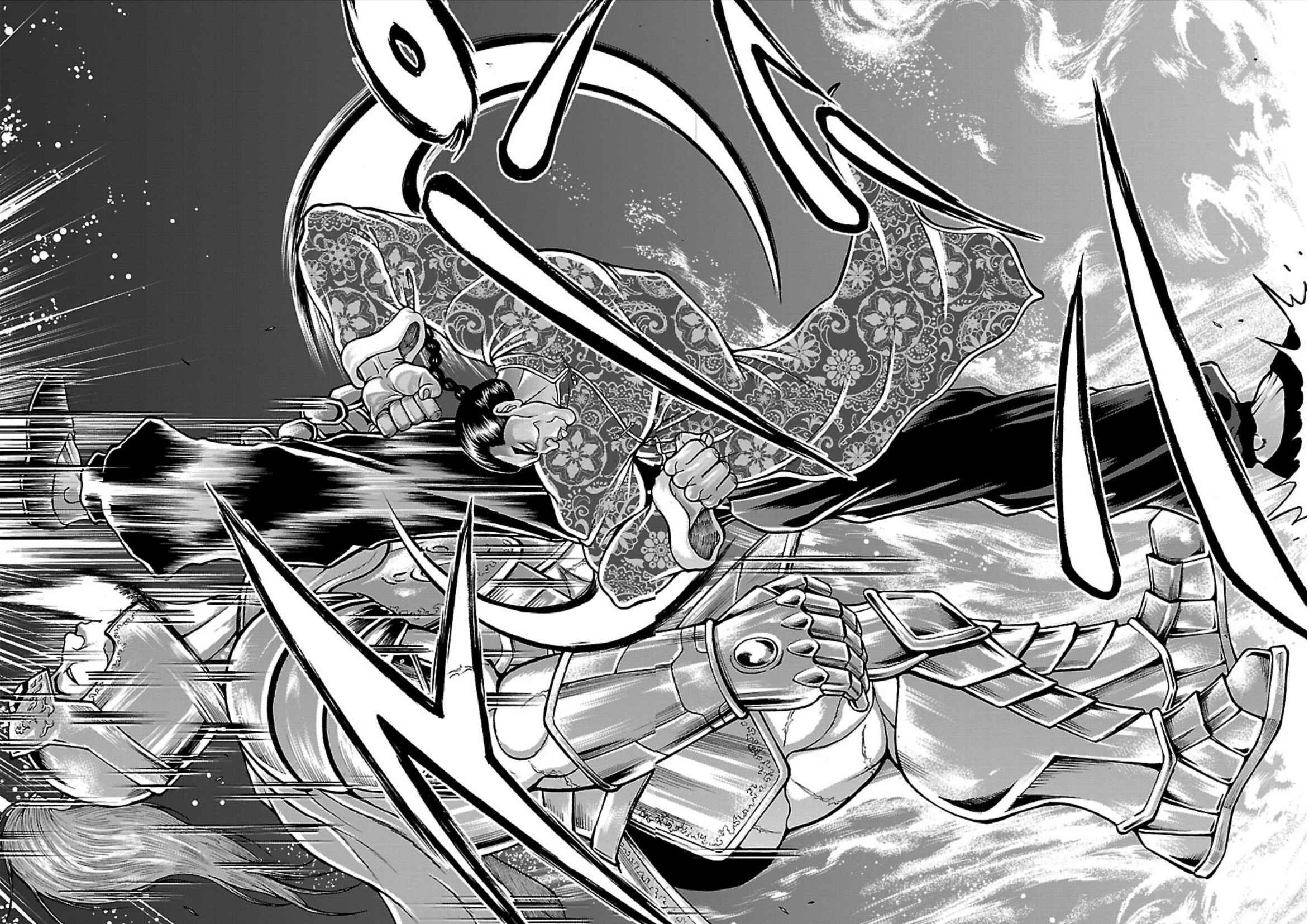 Baki Gaiden - Retsu Kaiou wa Isekai Tensei Shitemo Ikkou ni Kamawan Chapter 9 - Page 21