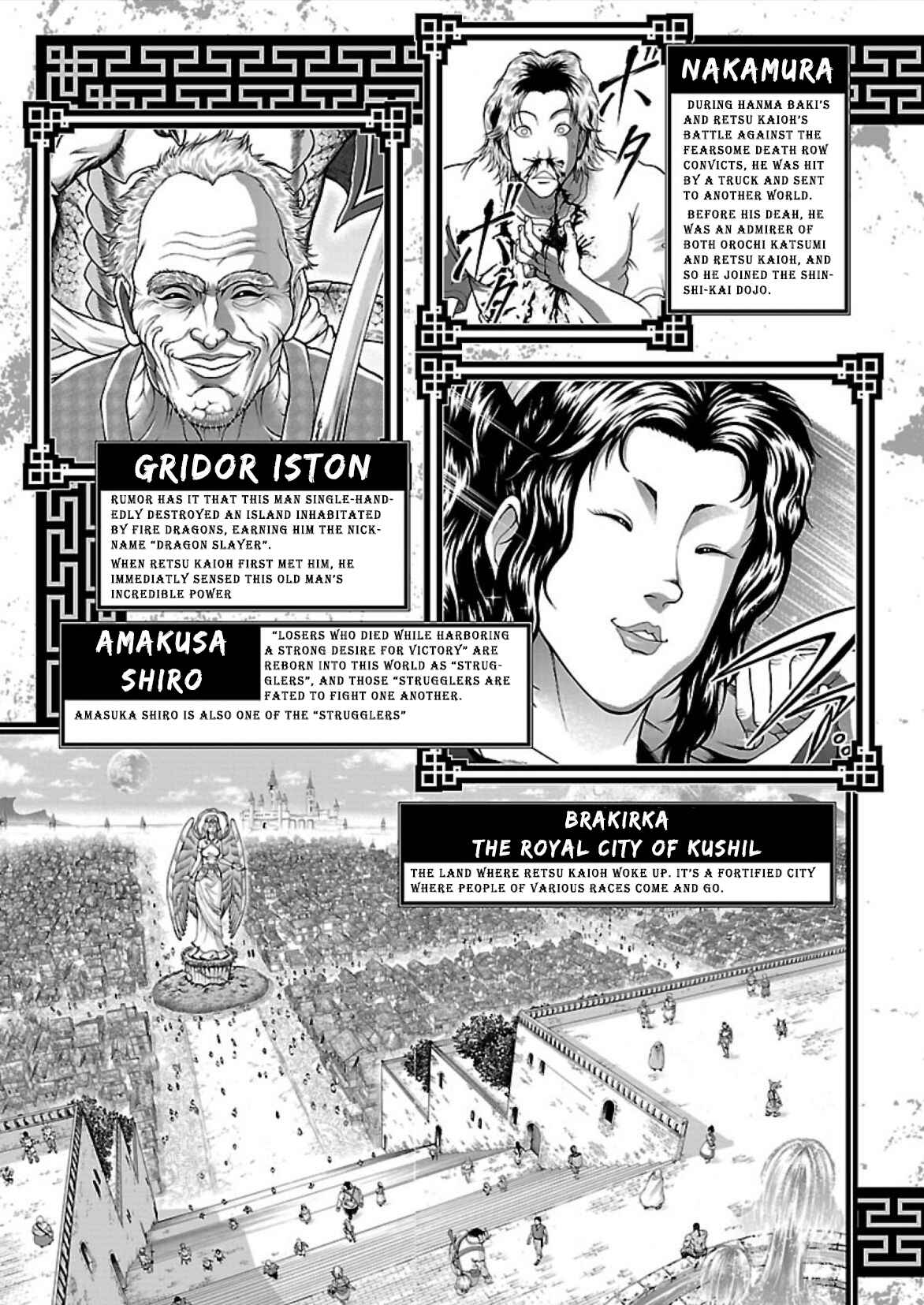 Baki Gaiden - Retsu Kaiou wa Isekai Tensei Shitemo Ikkou ni Kamawan Chapter 9 - Page 5