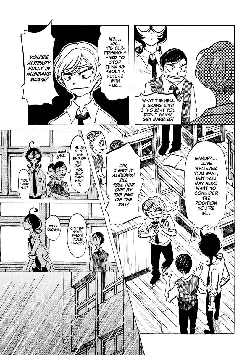 SANDA Chapter 14 - Page 3