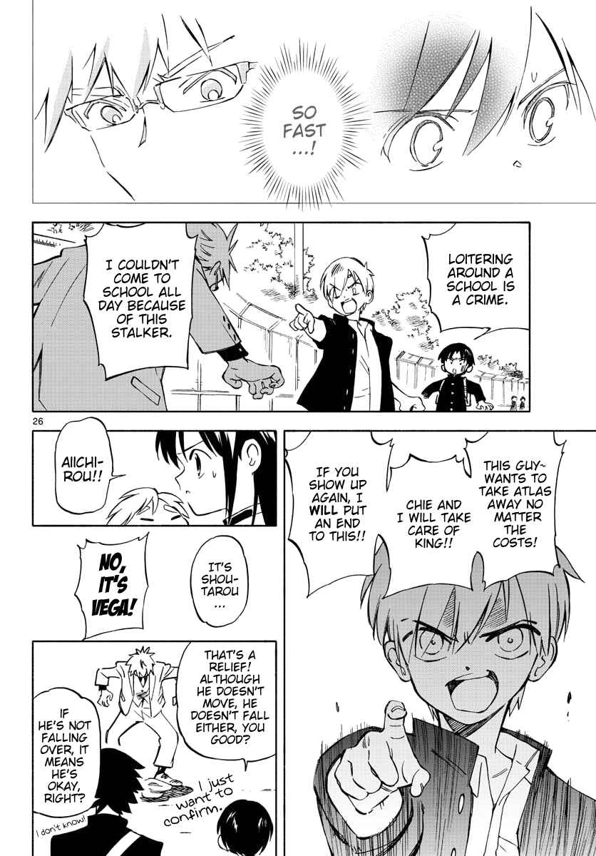 Tenohira Sousei-ki Chapter 2 - Page 26