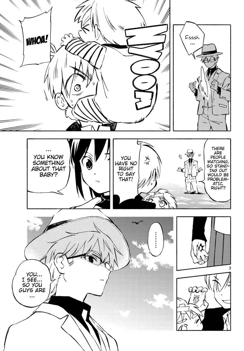 Tenohira Sousei-ki Chapter 2 - Page 3