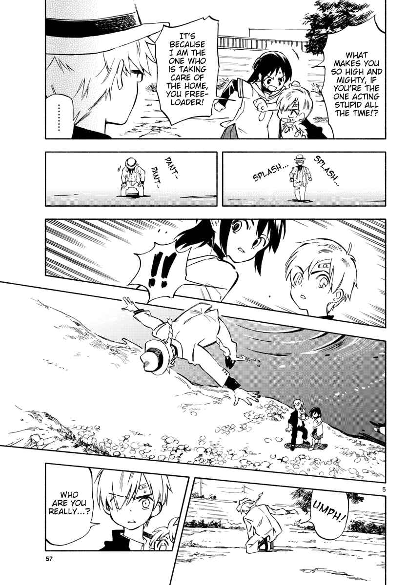 Tenohira Sousei-ki Chapter 2 - Page 5
