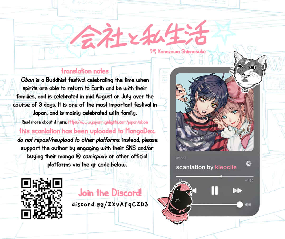 Kaisha to Shiseikatsu (Pre-Serialization) Chapter 159 - Page 5