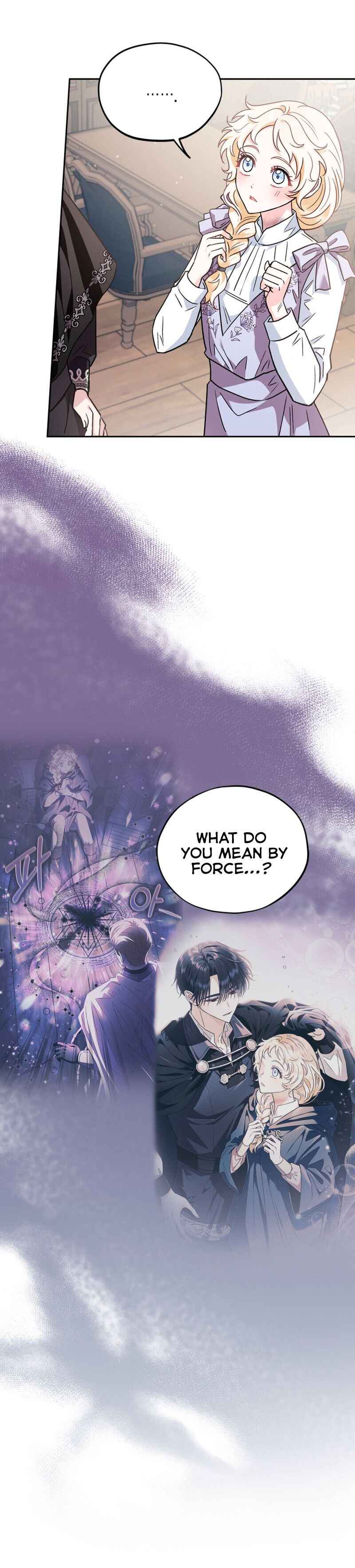 I Will Become the Villain's Poison Taster Chapter 12 - Page 32