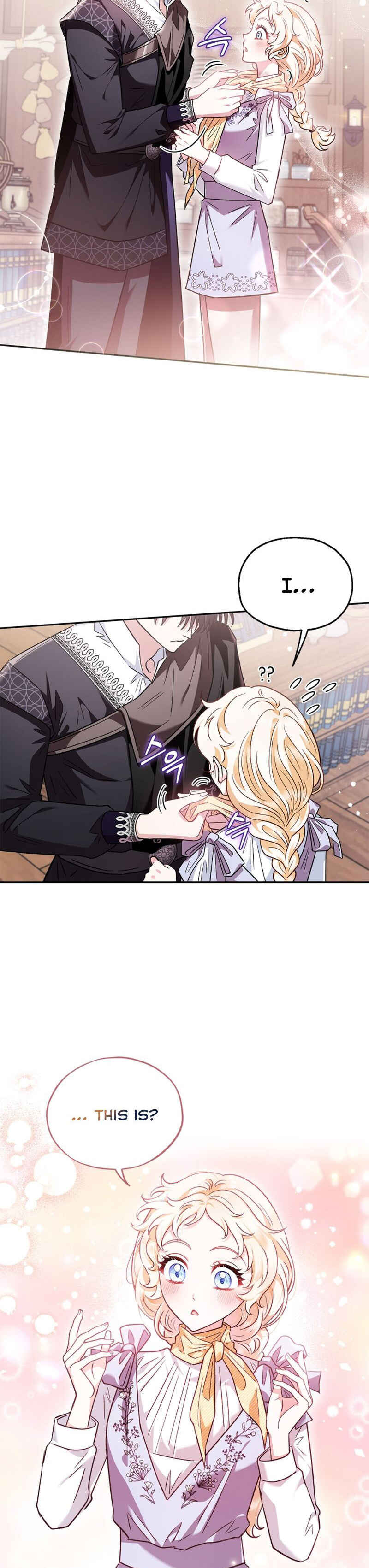 I Will Become the Villain's Poison Taster Chapter 12 - Page 34