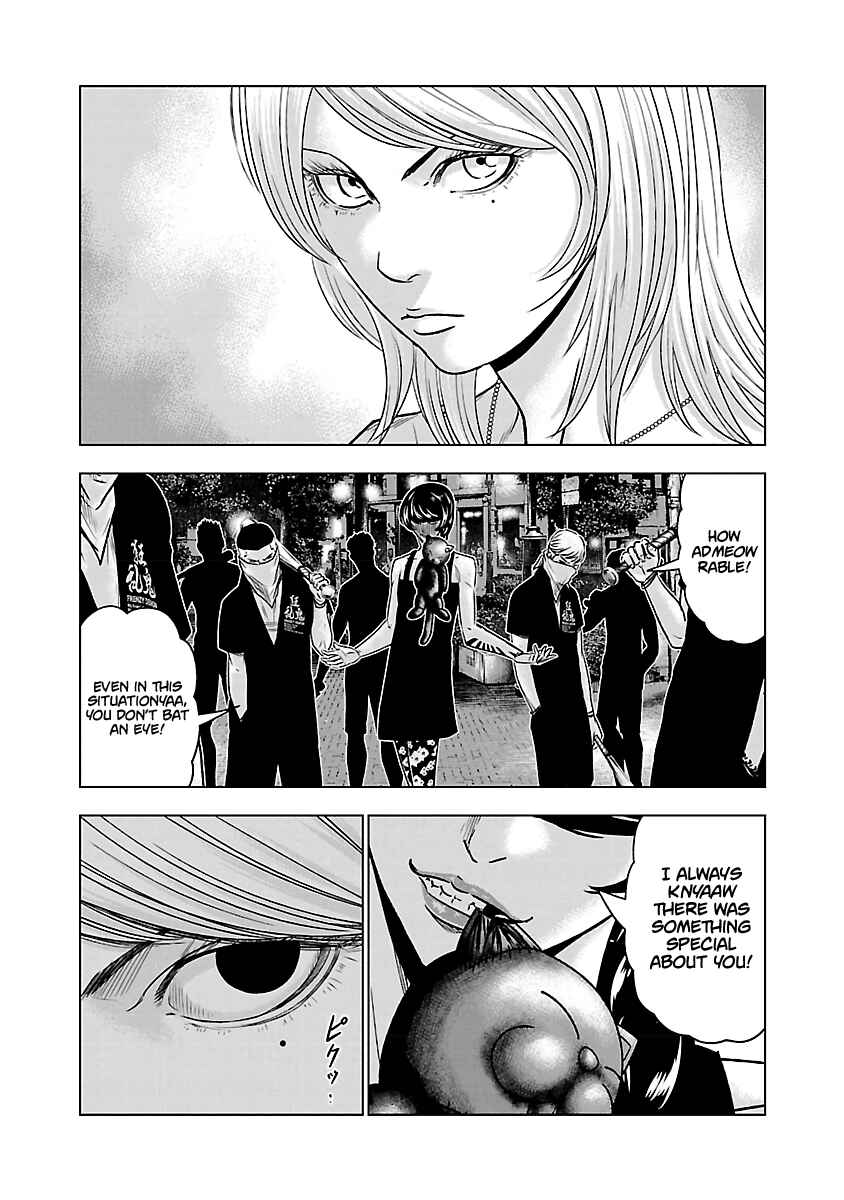 OUT Chapter 55 - Page 13