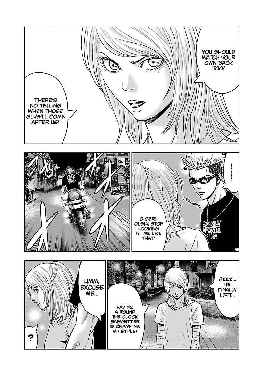 OUT Chapter 55 - Page 8