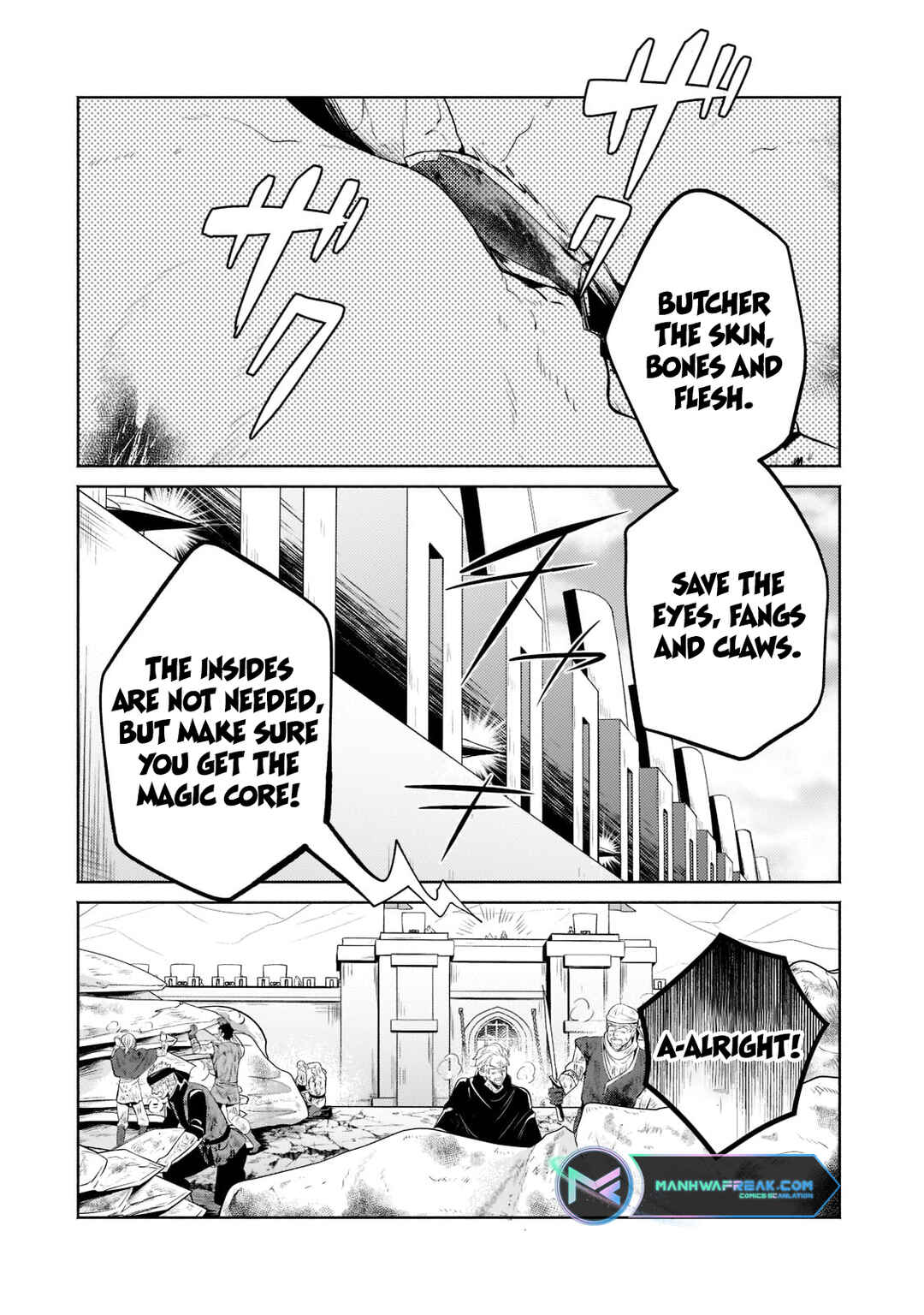 Okiraku Ryoushu no Tanoshii Ryouchi Bouei ~Seisan-kei Majutsu de Na mo na Kimura wo Saikyou no Jousai Toshi ni~ Chapter 12.3 - Page 2