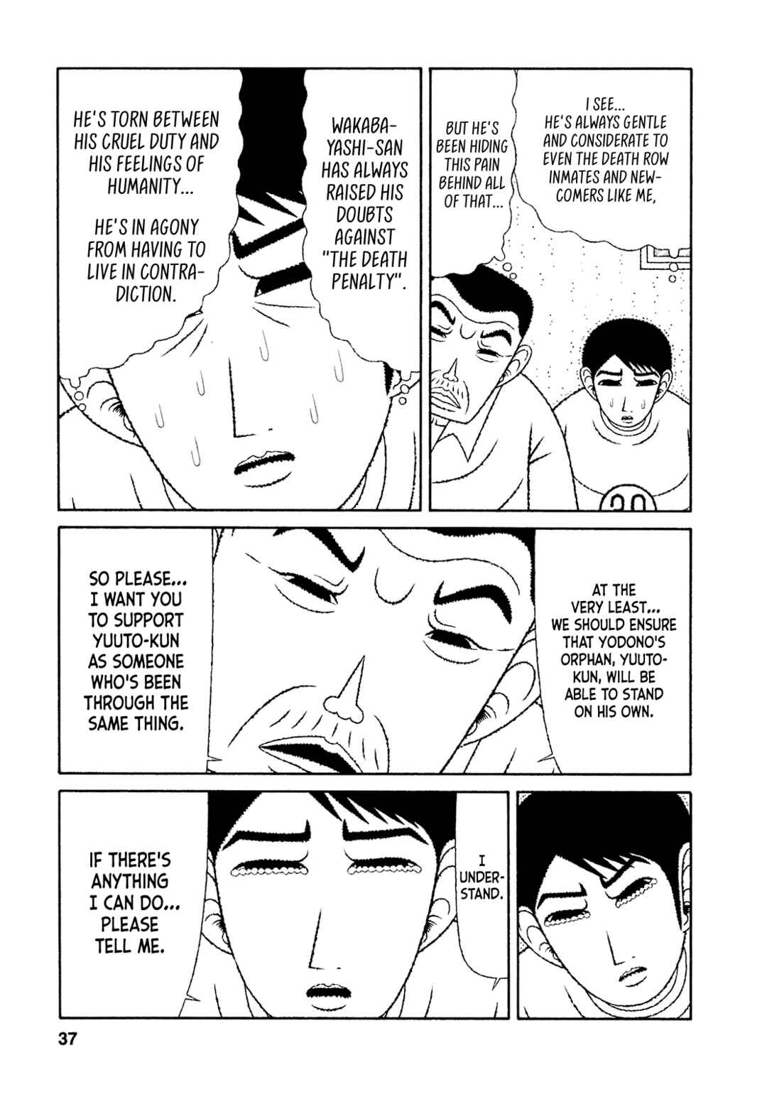 Mori no Asagao - Shinjin Keimukan to Aru Shikeishuu no Monogatari Chapter 62 - Page 11