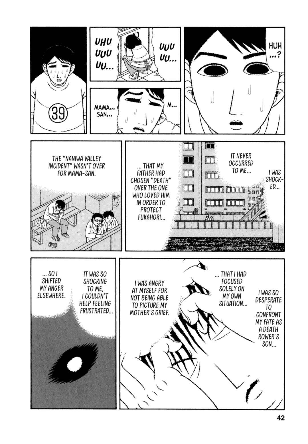 Mori no Asagao - Shinjin Keimukan to Aru Shikeishuu no Monogatari Chapter 62 - Page 16