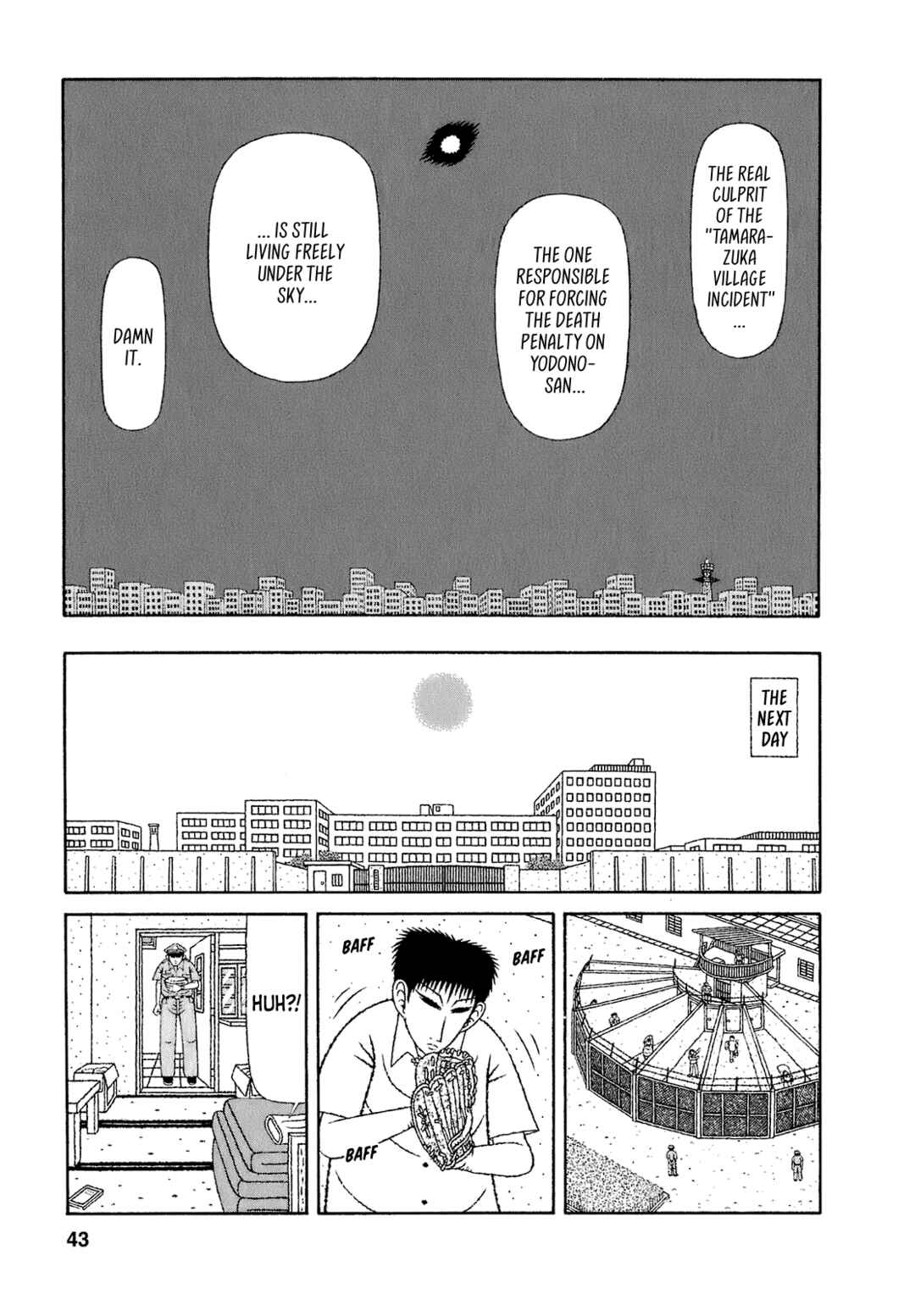 Mori no Asagao - Shinjin Keimukan to Aru Shikeishuu no Monogatari Chapter 62 - Page 17