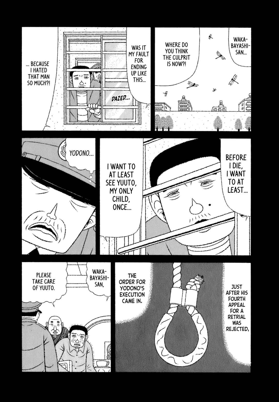 Mori no Asagao - Shinjin Keimukan to Aru Shikeishuu no Monogatari Chapter 62 - Page 9