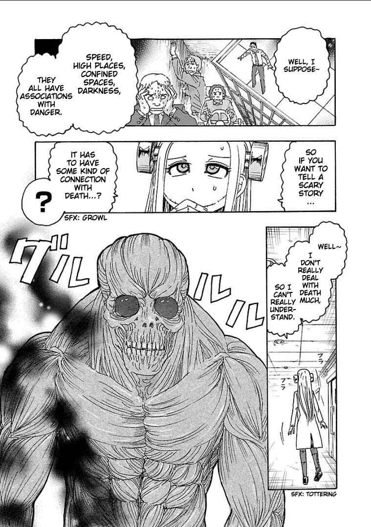 Franken Fran Frantic Chapter 3.4 - Page 16