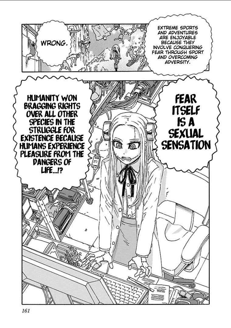 Franken Fran Frantic Chapter 3.4 - Page 22