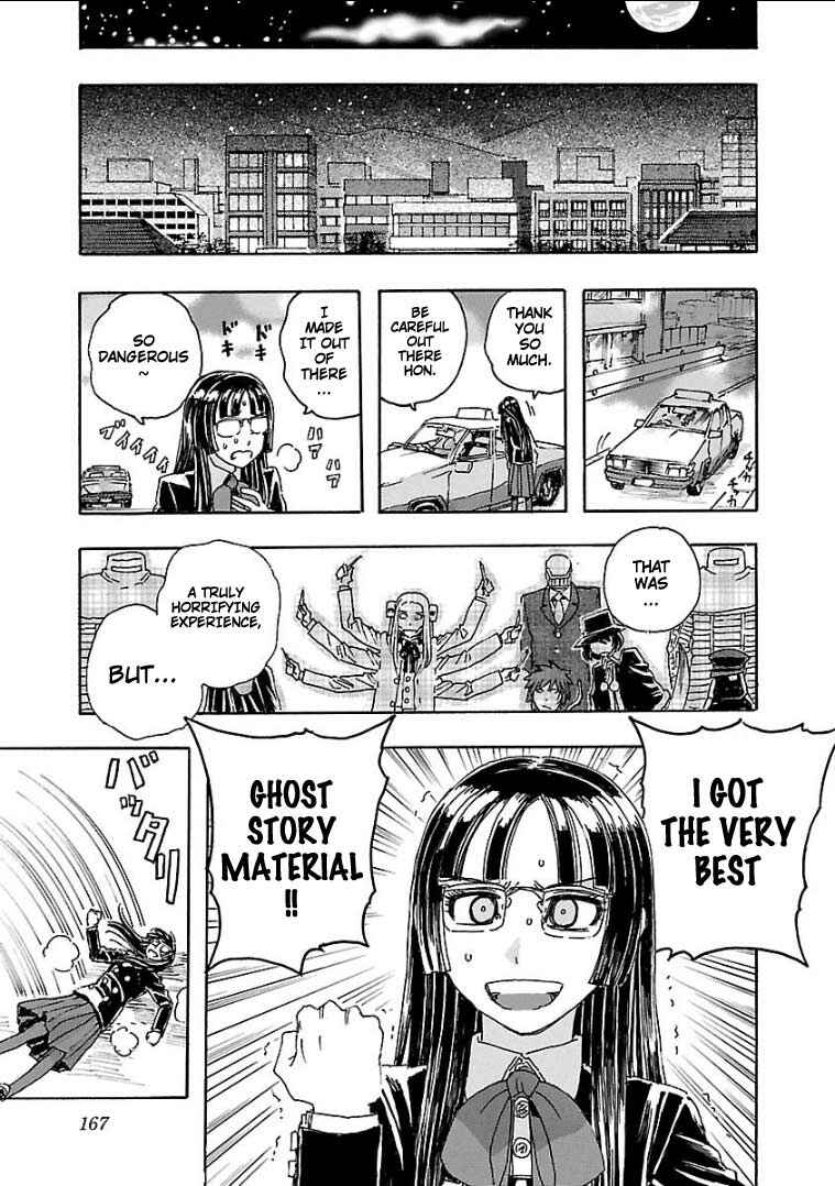 Franken Fran Frantic Chapter 3.4 - Page 28