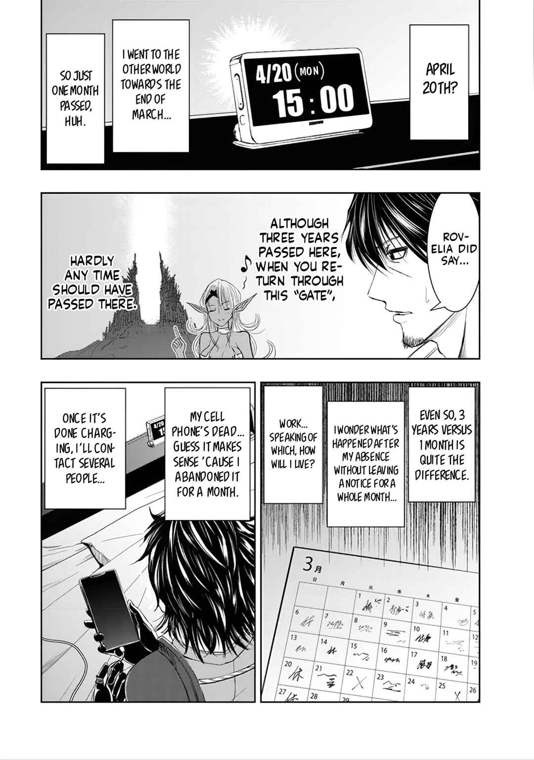 Isekai Kaeri no Ossan wa Shuumatsu Sekai de Musou suru Chapter 1 - Page 14