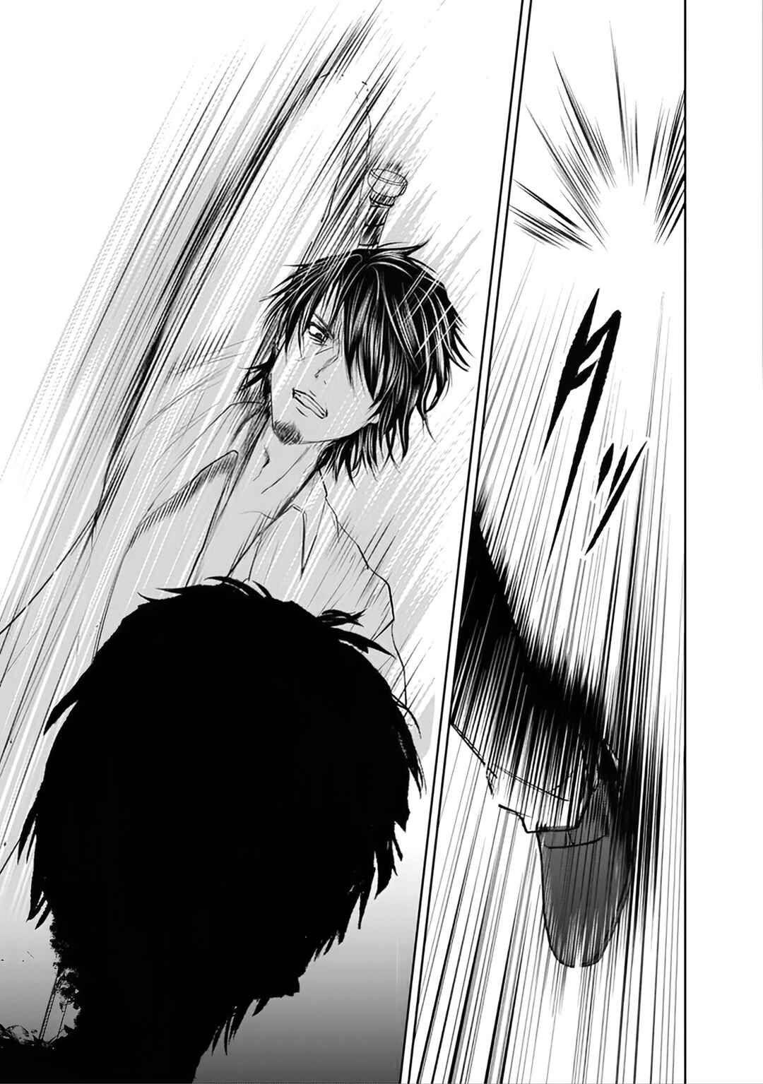 Isekai Kaeri no Ossan wa Shuumatsu Sekai de Musou suru Chapter 1 - Page 37