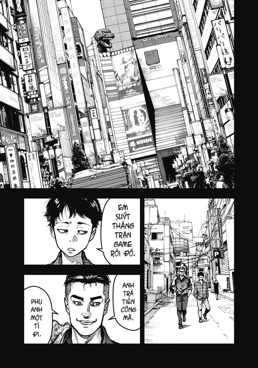 Bakuchi Gui Chapter 31 - Page 1