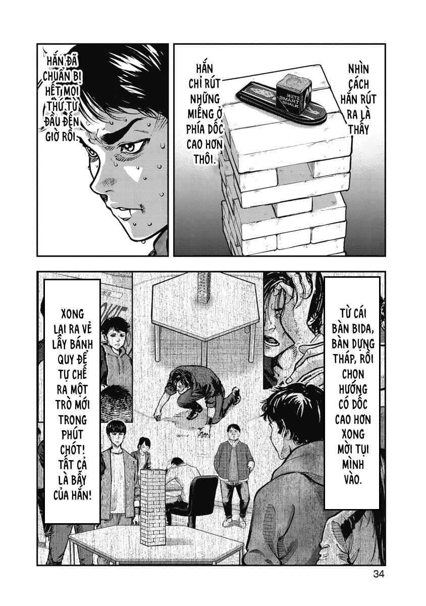 Bakuchi Gui Chapter 31 - Page 13