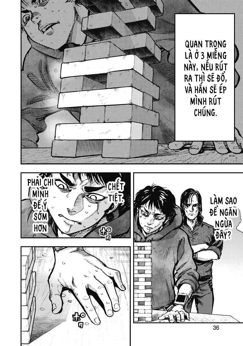 Bakuchi Gui Chapter 31 - Page 15