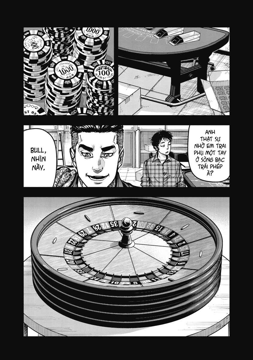 Bakuchi Gui Chapter 31 - Page 3