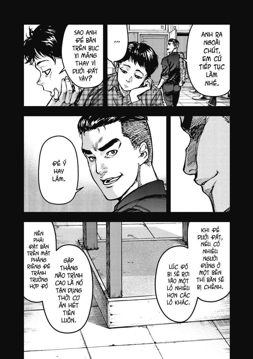 Bakuchi Gui Chapter 31 - Page 9