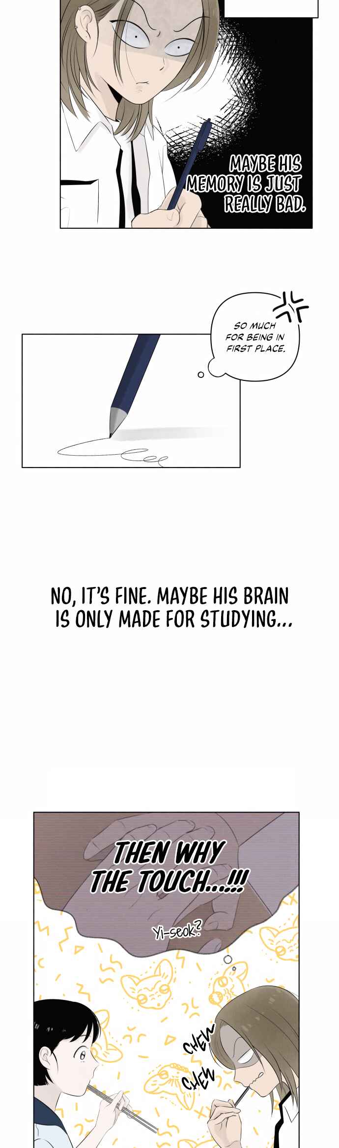 Tomato ga dwaela! Chapter 3 - Page 11