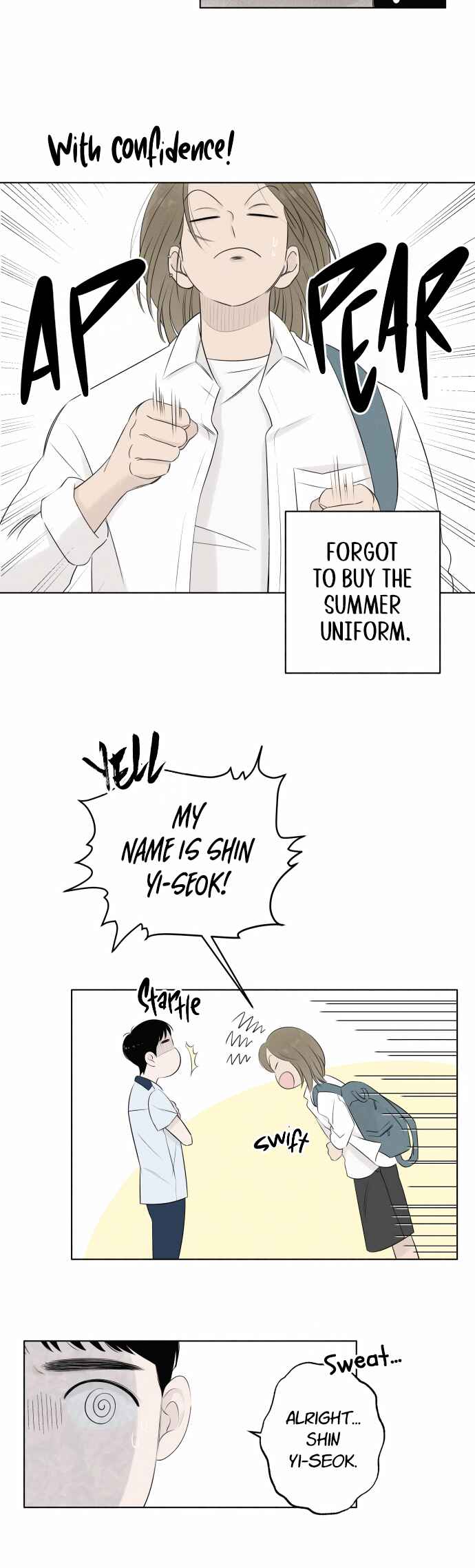 Tomato ga dwaela! Chapter 3 - Page 15