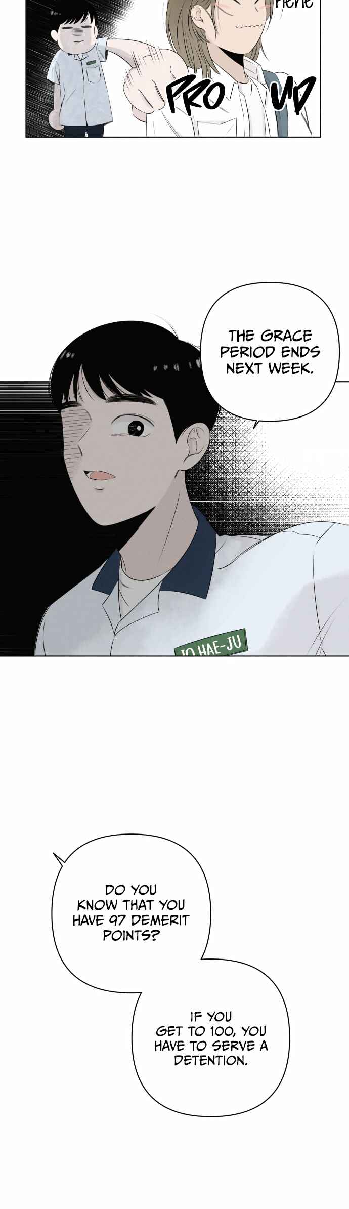 Tomato ga dwaela! Chapter 3 - Page 18