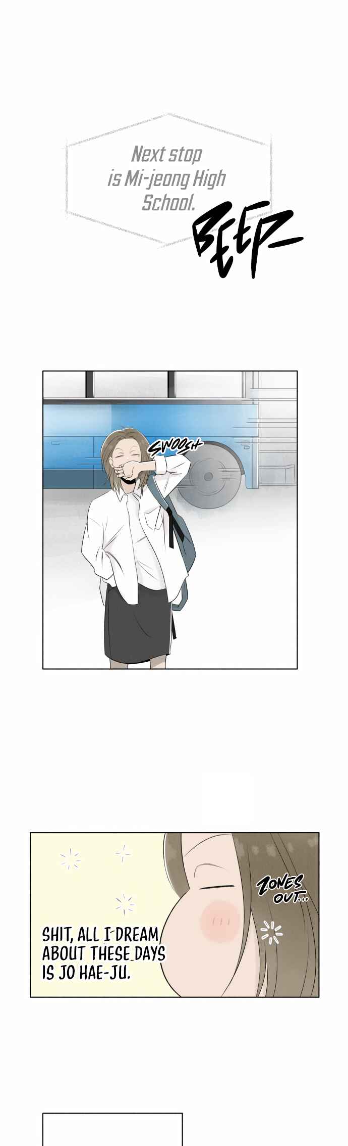 Tomato ga dwaela! Chapter 3 - Page 26