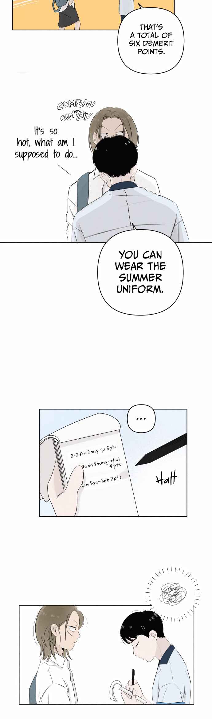 Tomato ga dwaela! Chapter 3 - Page 4