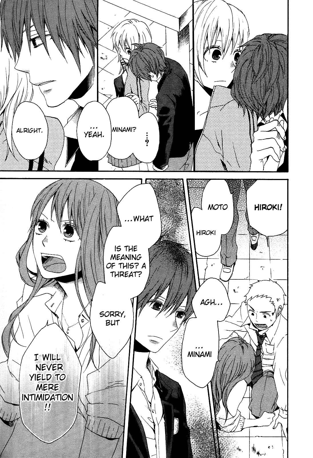 Bokura no Kiseki Chapter 9 - Page 19