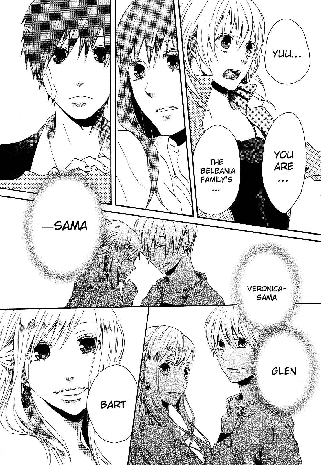 Bokura no Kiseki Chapter 9 - Page 24