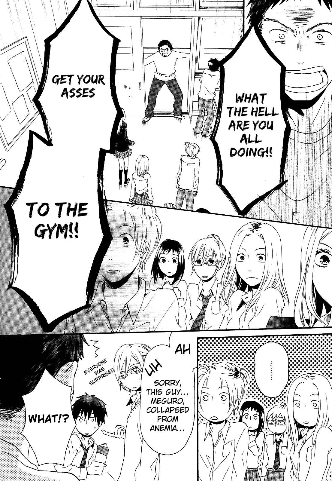 Bokura no Kiseki Chapter 9 - Page 30