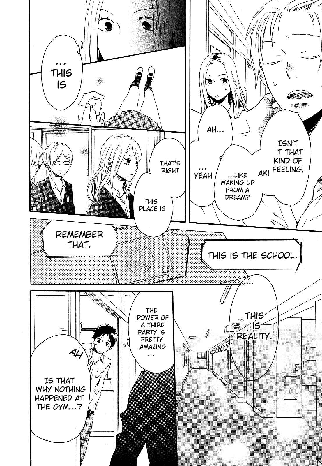 Bokura no Kiseki Chapter 9 - Page 32
