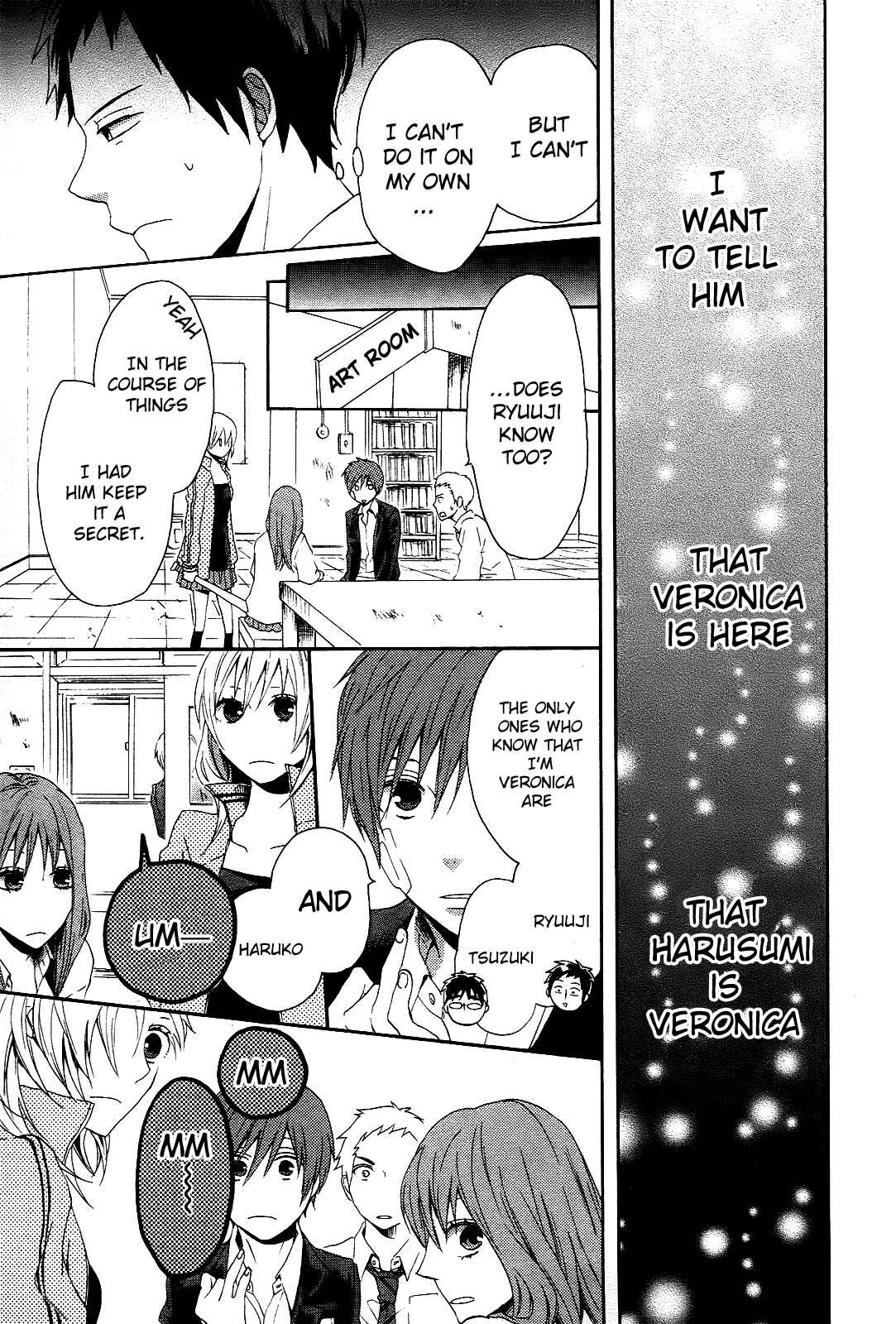 Bokura no Kiseki Chapter 9 - Page 39