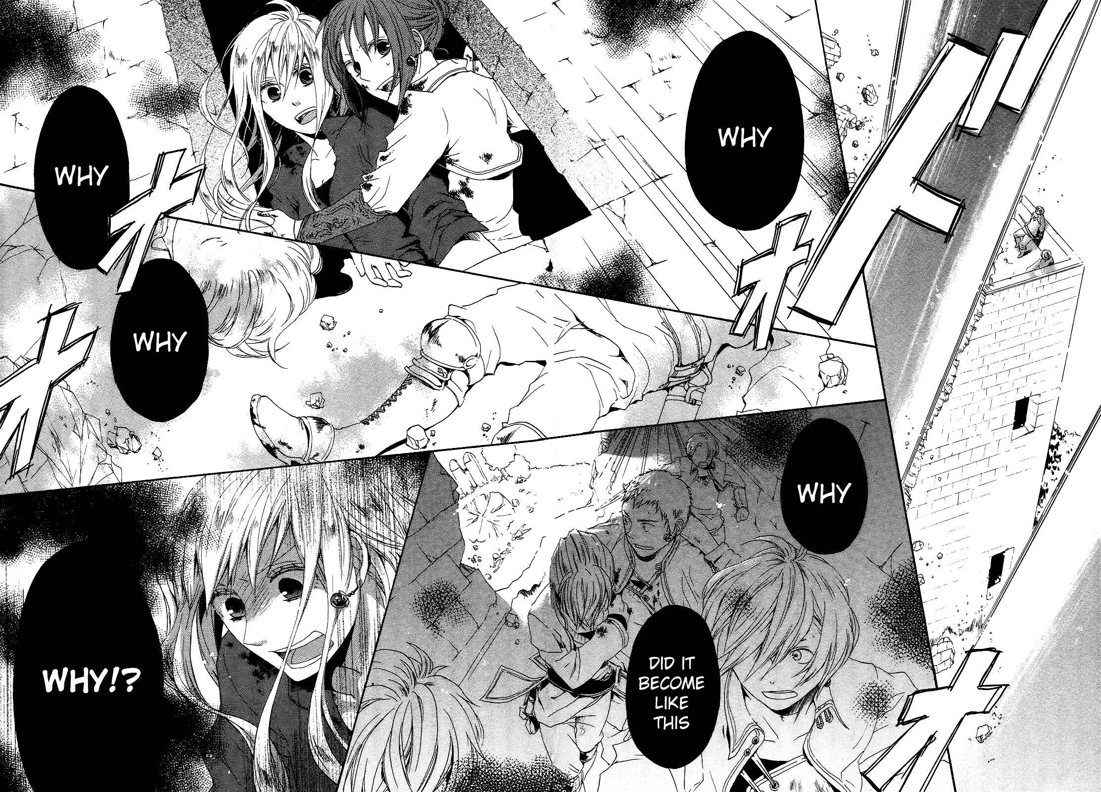 Bokura no Kiseki Chapter 9 - Page 42