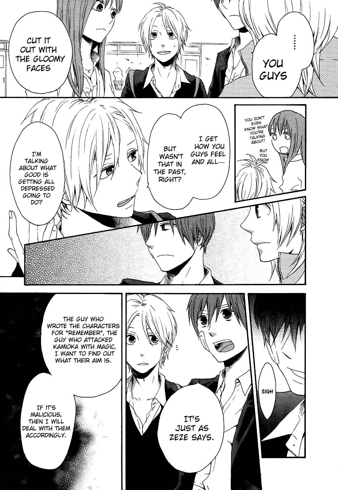 Bokura no Kiseki Chapter 9 - Page 44