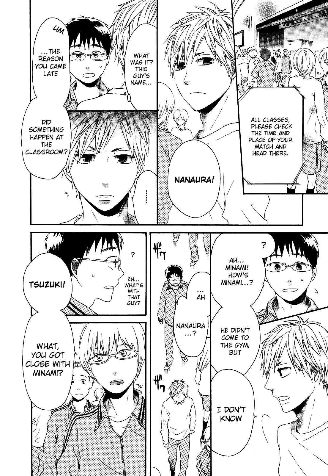 Bokura no Kiseki Chapter 9 - Page 47