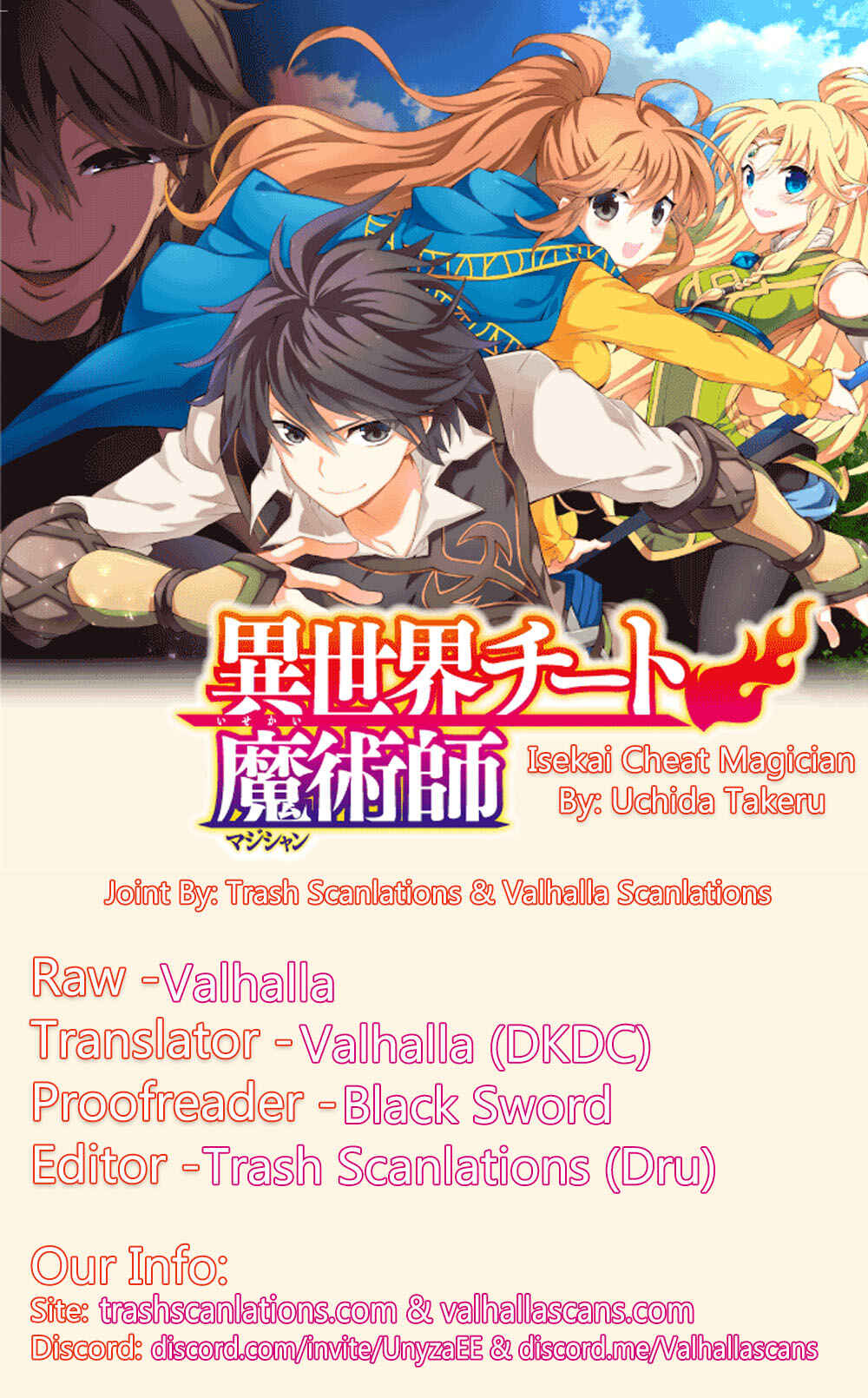 Isekai Cheat Magician Chapter 11 - Page 1
