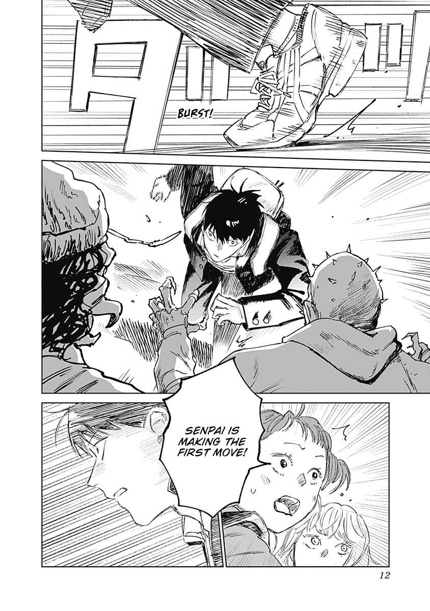 Mushihime 2: Hiruko Chapter 7 - Page 11