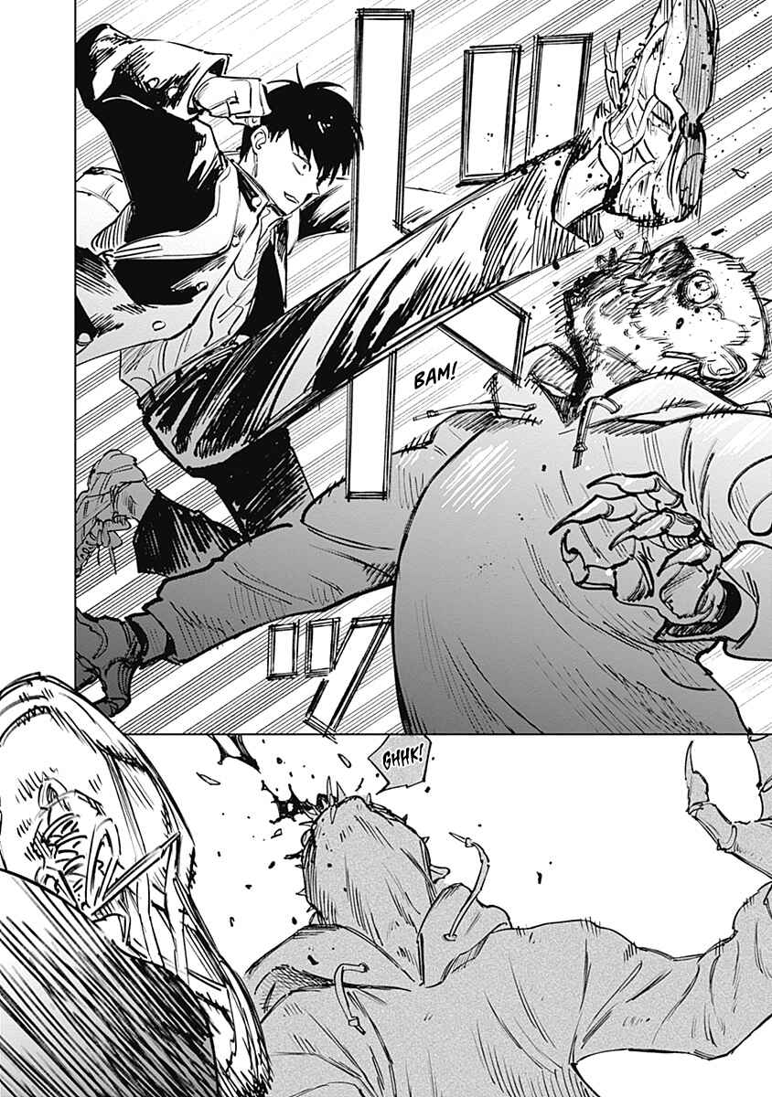 Mushihime 2: Hiruko Chapter 7 - Page 13