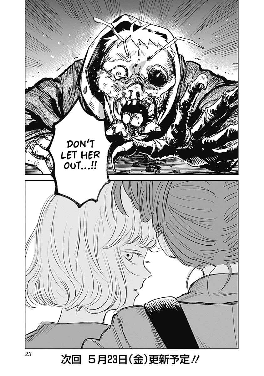 Mushihime 2: Hiruko Chapter 7 - Page 22