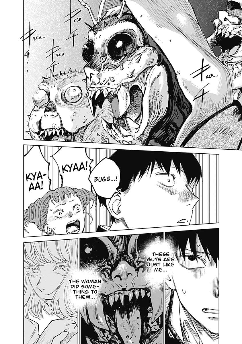 Mushihime 2: Hiruko Chapter 7 - Page 3