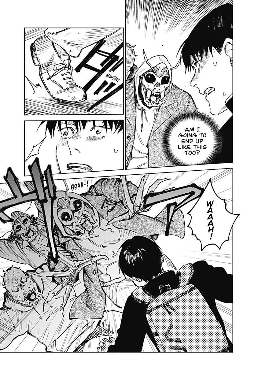 Mushihime 2: Hiruko Chapter 7 - Page 4