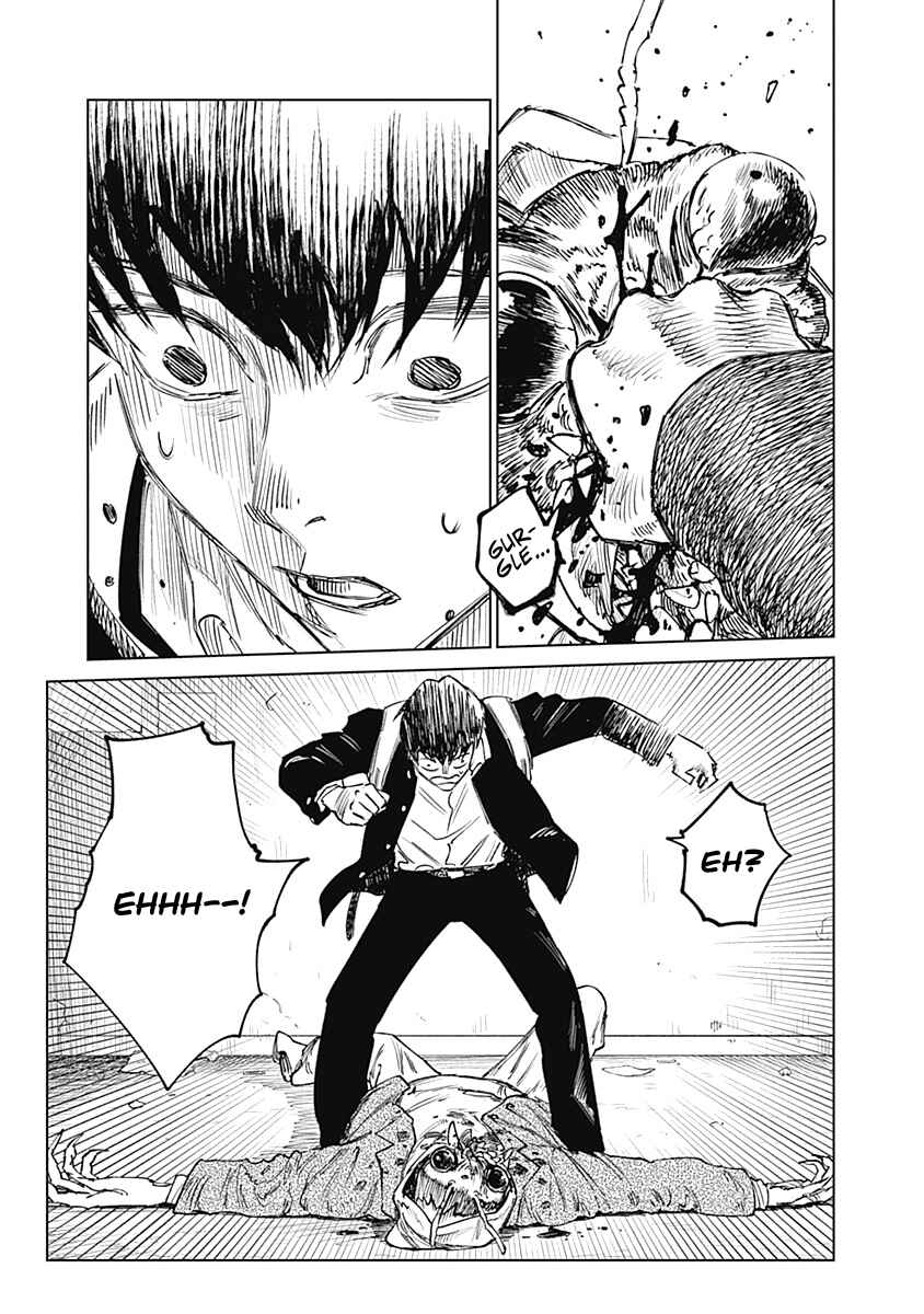 Mushihime 2: Hiruko Chapter 7 - Page 8