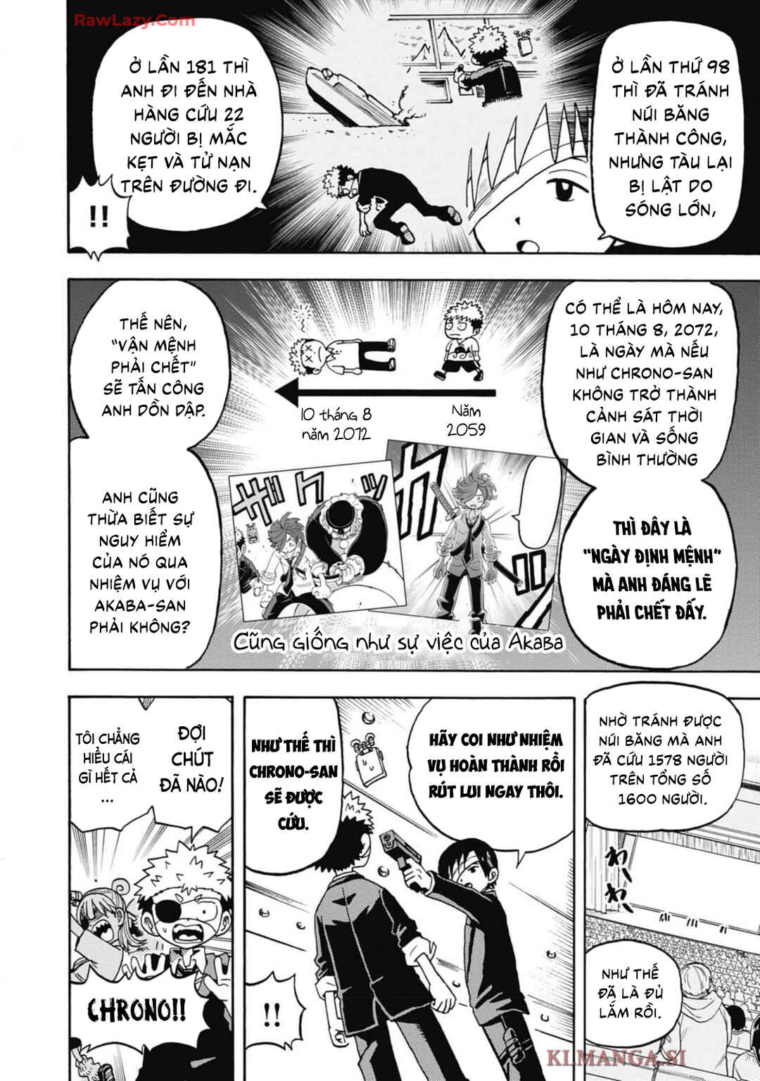 Unmei no Makimodoshi Chapter 34 - Page 14