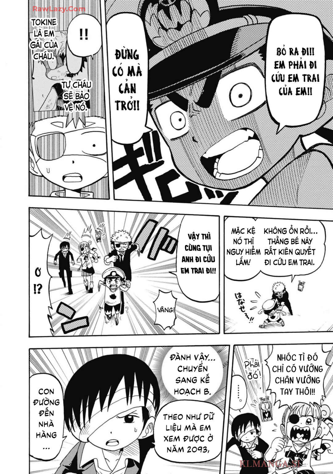 Unmei no Makimodoshi Chapter 34 - Page 20
