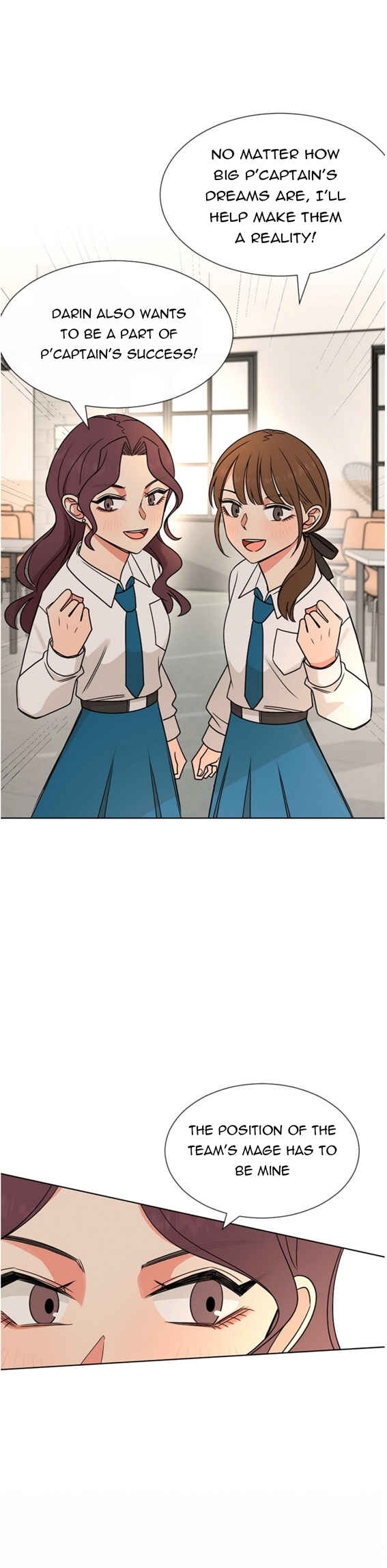 ผู้ชนะรักนี้ต้องเป็นฉัน Chapter 3 - Page 26