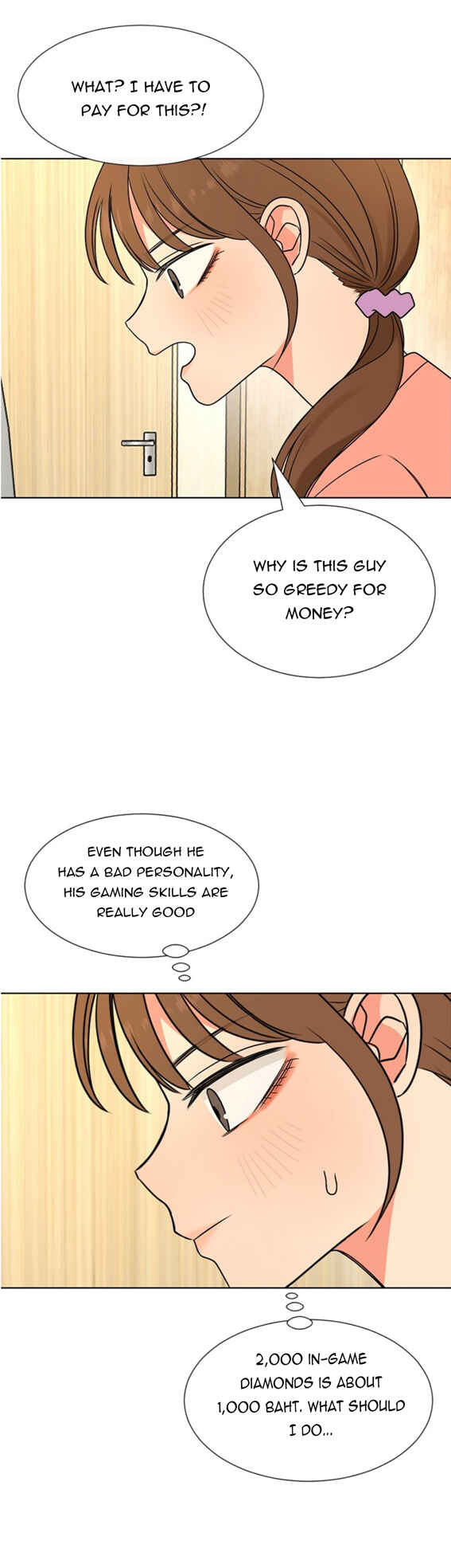 ผู้ชนะรักนี้ต้องเป็นฉัน Chapter 3 - Page 37